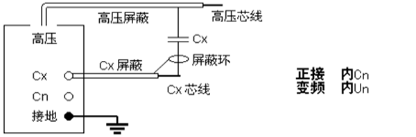 XHJS1000A常規正接線示意圖.png